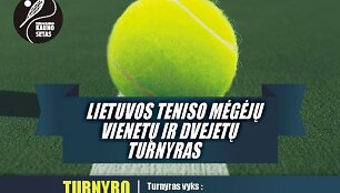 Vienetų ir dvejetų teniso turnyras