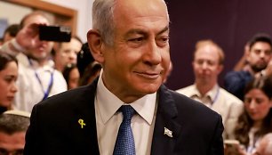 Benjaminas Netanyahu