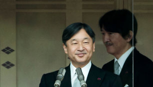 Japonijos imperatorius Naruhito