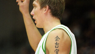 Dainius &Scaron;alenga