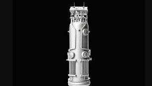 &bdquo;NuScale&ldquo; branduolinio reaktoriaus projektas