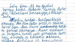 Ligoniuko Pauliaus lai&scaron;kas