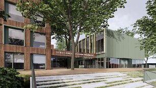 Vilniaus Kunigaik&scaron;čio Gedimino progimnazija
