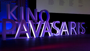 Vilniaus tarptautinis kino festivalis &bdquo;Kino pavasaris&ldquo;