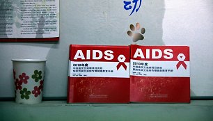 Pasaulinės kovos su AIDS dienos minėjimas