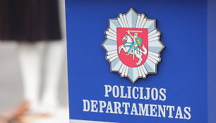 Policijos departamentas