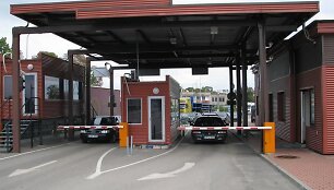 Panemunės&ndash;Sovetsko kontrolės punktas