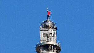 Ann Wang / REUTERS