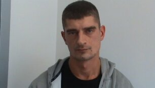 Įtariamasis 