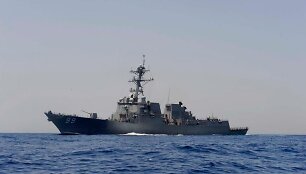 JAV karinio jūrų laivyno laivas USS Farragut (DDG-99)
