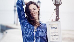 Rima Petrauskytė