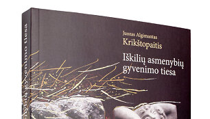 Knygos vir&scaron;elis