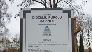 Kapinių pavadinimas su klaidomis
