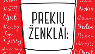 Knygos vir&scaron;elis