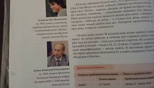 Apie V.Putiną ir O.Gazmanovą rašoma Lietuvoje išleistame rusų kalbos vadovėlyje.