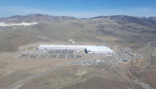 „Gigafactory“