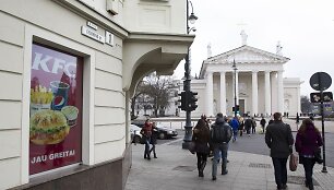 Gedimino prospekte vietoje &bdquo;Literatų svetainės&ldquo; atsidarys KFC