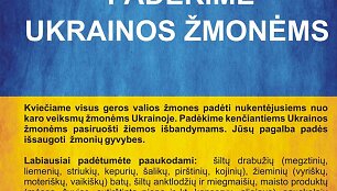Plakatas
