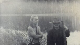 Grupė &bdquo;Siela&ldquo;