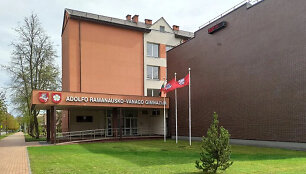 Gimnazija 