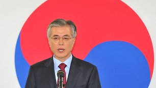 Moon Jae-inas