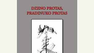 Knygos vir&scaron;elis