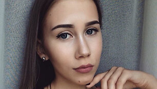 Ainė