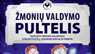 Knygos vir&scaron;elis