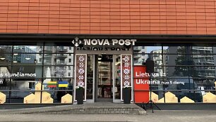 &bdquo;Nova Post&ldquo;