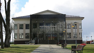 Tauragės teatras