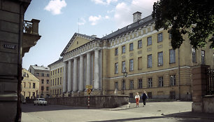 Estijos Tartu universitetas