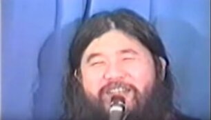 &Scaron;oko Asahara