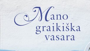 Knygos vir&scaron;elis