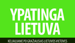 Knygos vir&scaron;elis