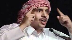 Mohammedas al-Ajami