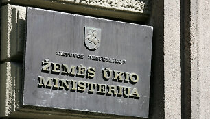 Žemės ūkio ministerija