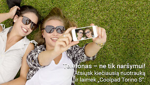 Konkursas &bdquo;Telefonas &ndash; ne tik nar&scaron;ymui&ldquo;
