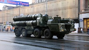 S-300 karinio parado Maskvoje metu