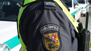 Marijampolės apskrities policija
