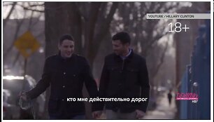 Politinės reklamos i&scaron;trauka.