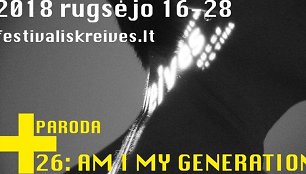 Jauni menininkai iš Ukrainos Vilniuje apmąstys savo tapatybę.