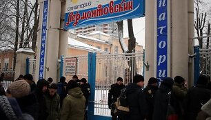 Sanatorija &bdquo;Lermantovskij&ldquo; Odesoje