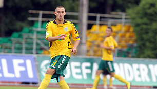 Lietuvos jaunimo (U-19) vaikinų futbolo rinktinės varžybos