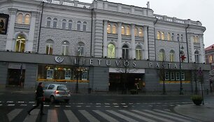 Architekto Vytauto Nasvyčio darbai &ndash; Vilniaus centrinis pa&scaron;tas