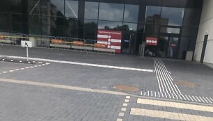 Nedirbantis Kauno vakcinavimo centras