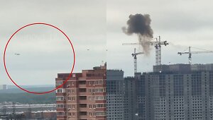 Dronai atakuoja Maskvą
