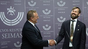 Medija