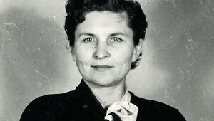 Marija Gimbutienė Bostone 1955 m.