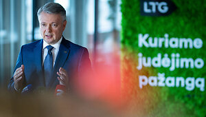 Arūnas Rumskas