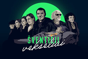 &Scaron;ventieji vekseliai